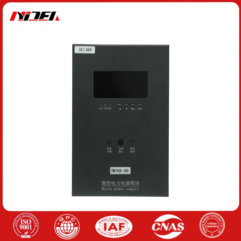 Bateria externa de energia distribuída de alta frequência